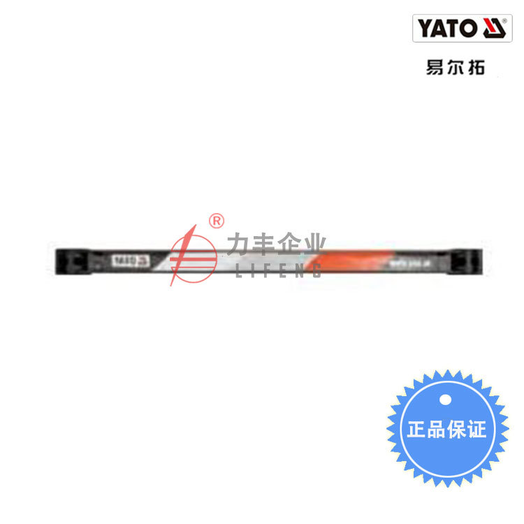 【含税】易尔拓工具  磁性工具架MAX 13KG  YT-0835