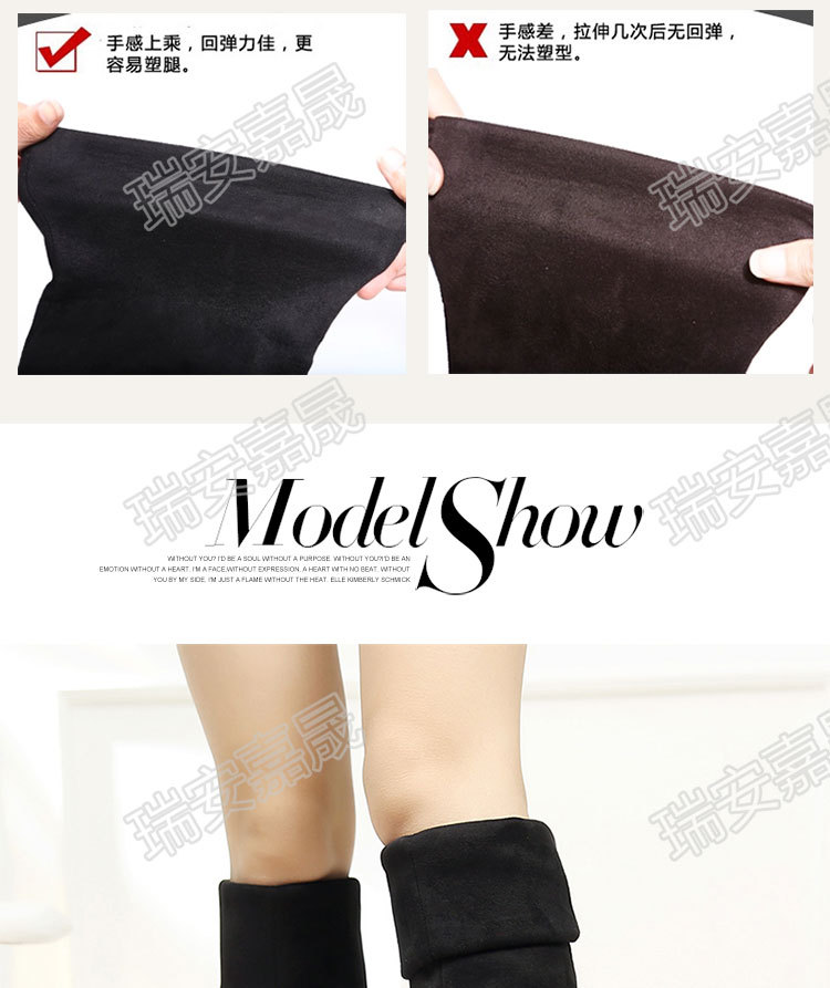 Bottes femme ICAKI en Polaire élastique - Ref 3354840 Image 10