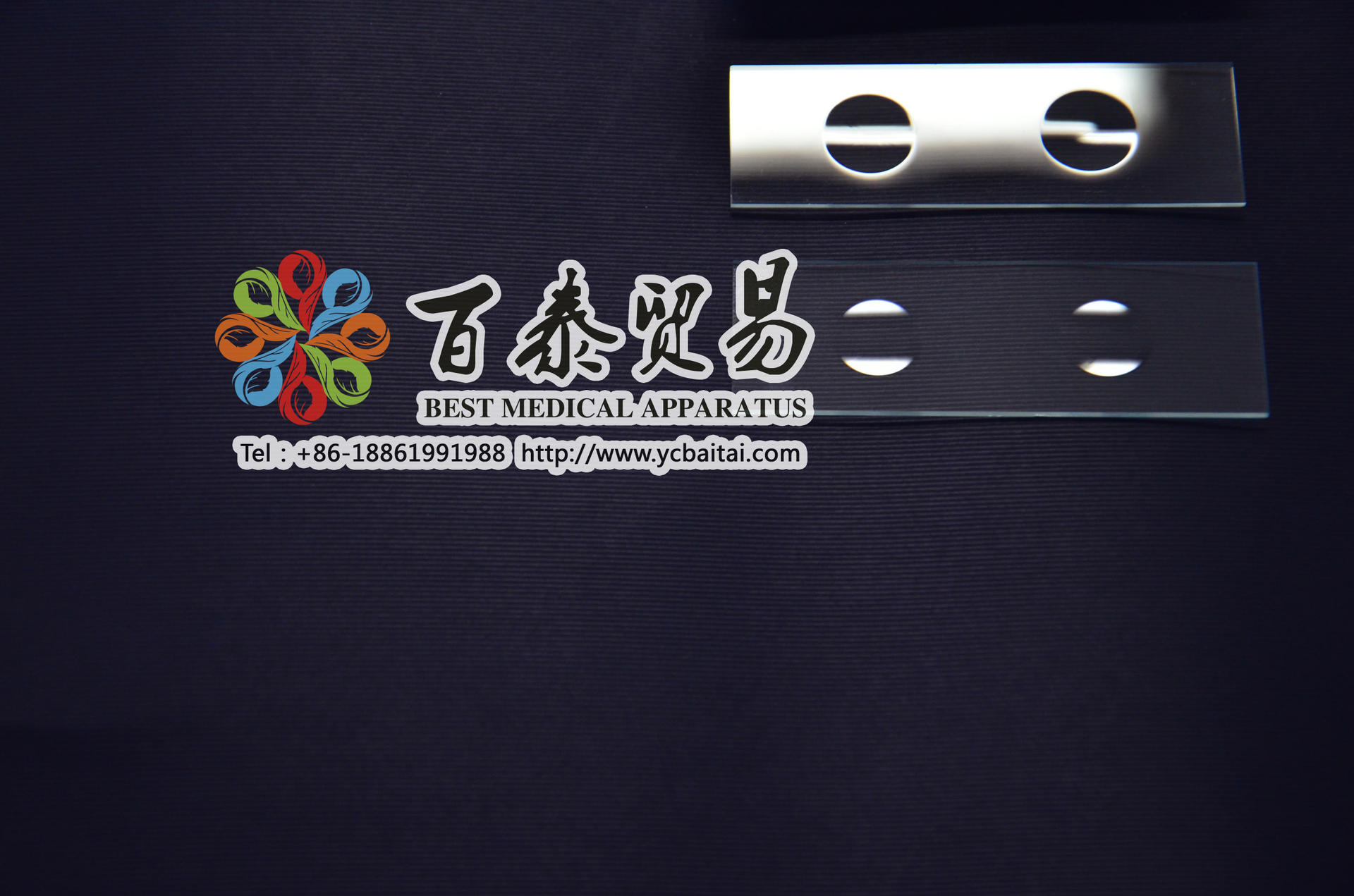 7104 双凹片 载玻片