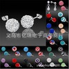 Charletla super glittering earrings Potal mud fragrant Barra earrings 6mm Chambara earrings manufacturers direct sales