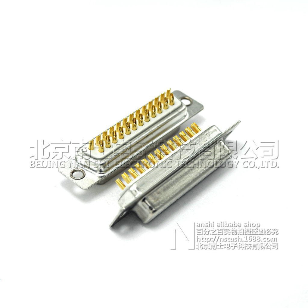 车针 DB25母头 DB25孔 镀金 RS232 COM口接头 焊线式 并口 白胶
