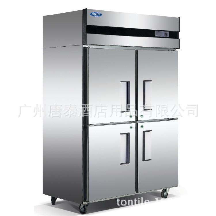 供应GRISTA/星星D1.0E4 四门冷冻柜