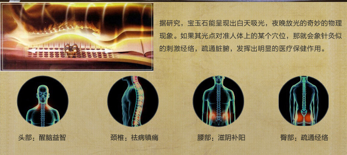 QQ截圖20140826170016