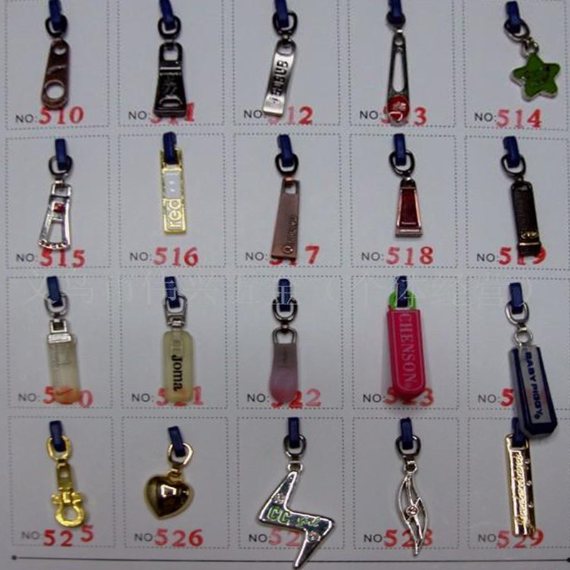 【工艺拉片】提供拉头,工艺拉片珍珠拉链头服装用金属开尾拉链头