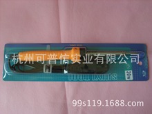 ������������F ���ʽ����F ��ȫ�Ը� �����L �ָ����m 30W