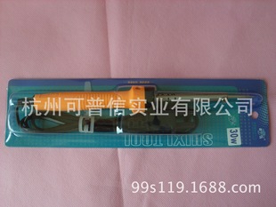 ������������F ���ʽ����F ��ȫ�Ը� �����L �ָ����m 30W