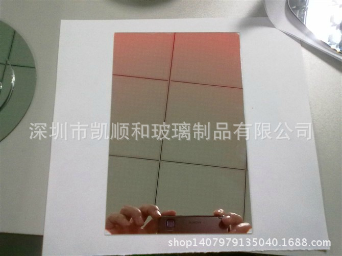 单向镜面玻璃|镀膜玻璃|钢化玻璃加工|深圳玻璃厂|玻璃镜子透光