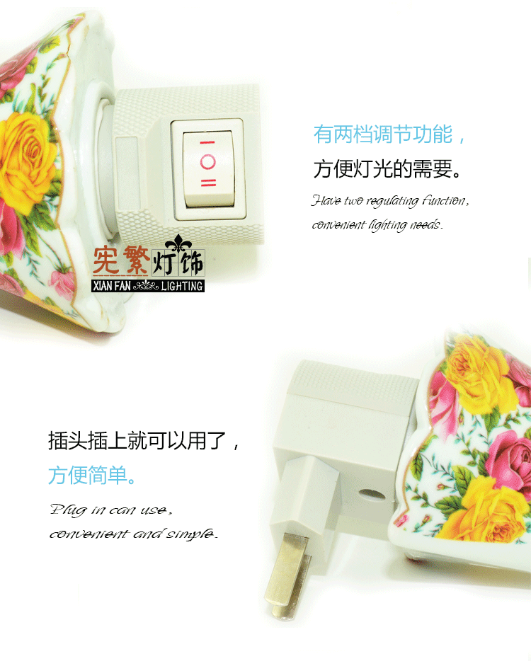 小夜燈詳情加水印_11