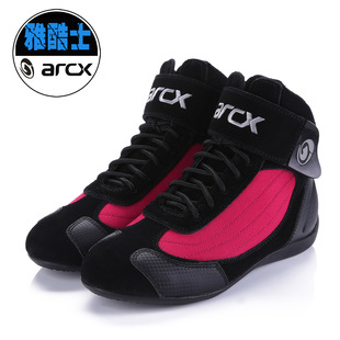 Yakashi/Arcx New Racing Shoes Мужские женские мотоциклетные туфли