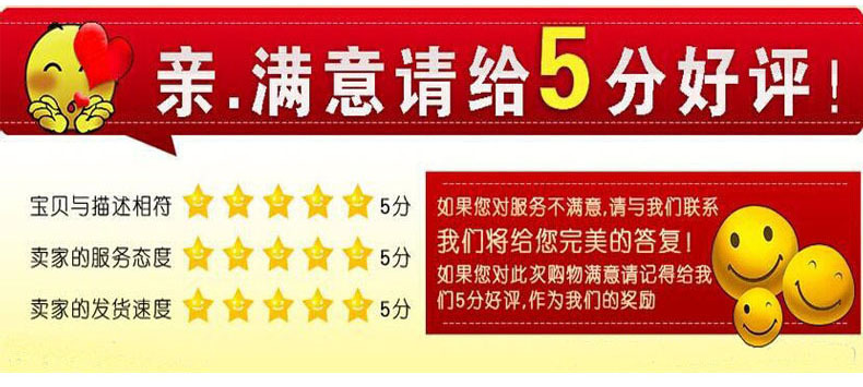 企業簡介3