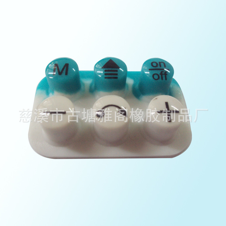 宁波橡胶厂橡胶胶垫 导电胶 宁波橡胶厂 导电橡胶按钮