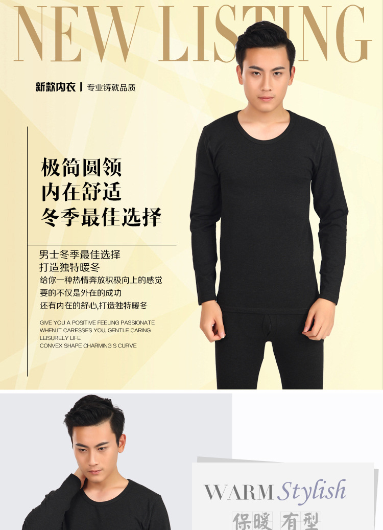 Corset amincissant - Ref 701683 Image 4