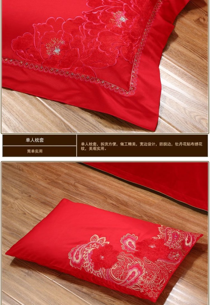婚慶_09