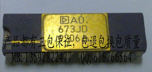 AD673JD AD673KD AD673SD 原装正品 保质量 7天包退换