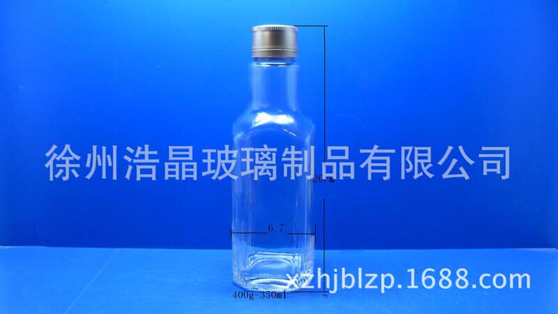 Virgin Oil Bottle Leaves Beverage Bottle 350 ml Glass Bottle Greek Olive Oil Bottle Peanut Oil Bottle Virgin Oil Bottle Leaves Beverage Bottle 350 ml Glass Bottle Greek Olive Oil Bottle Peanut Oil Bottle