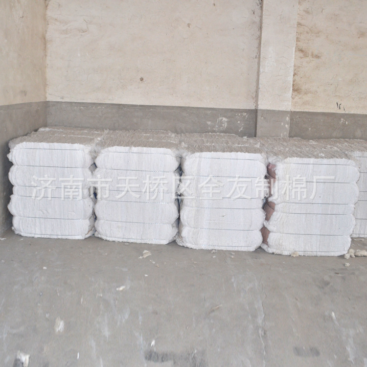 加工  布块棉 白色 店主推荐【图】