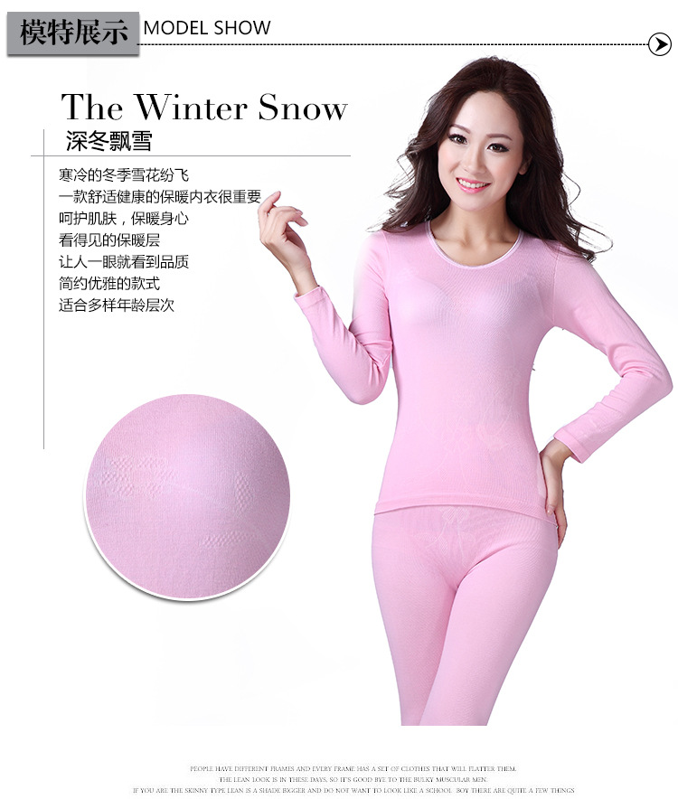 Corset amincissant - Ref 700965 Image 7