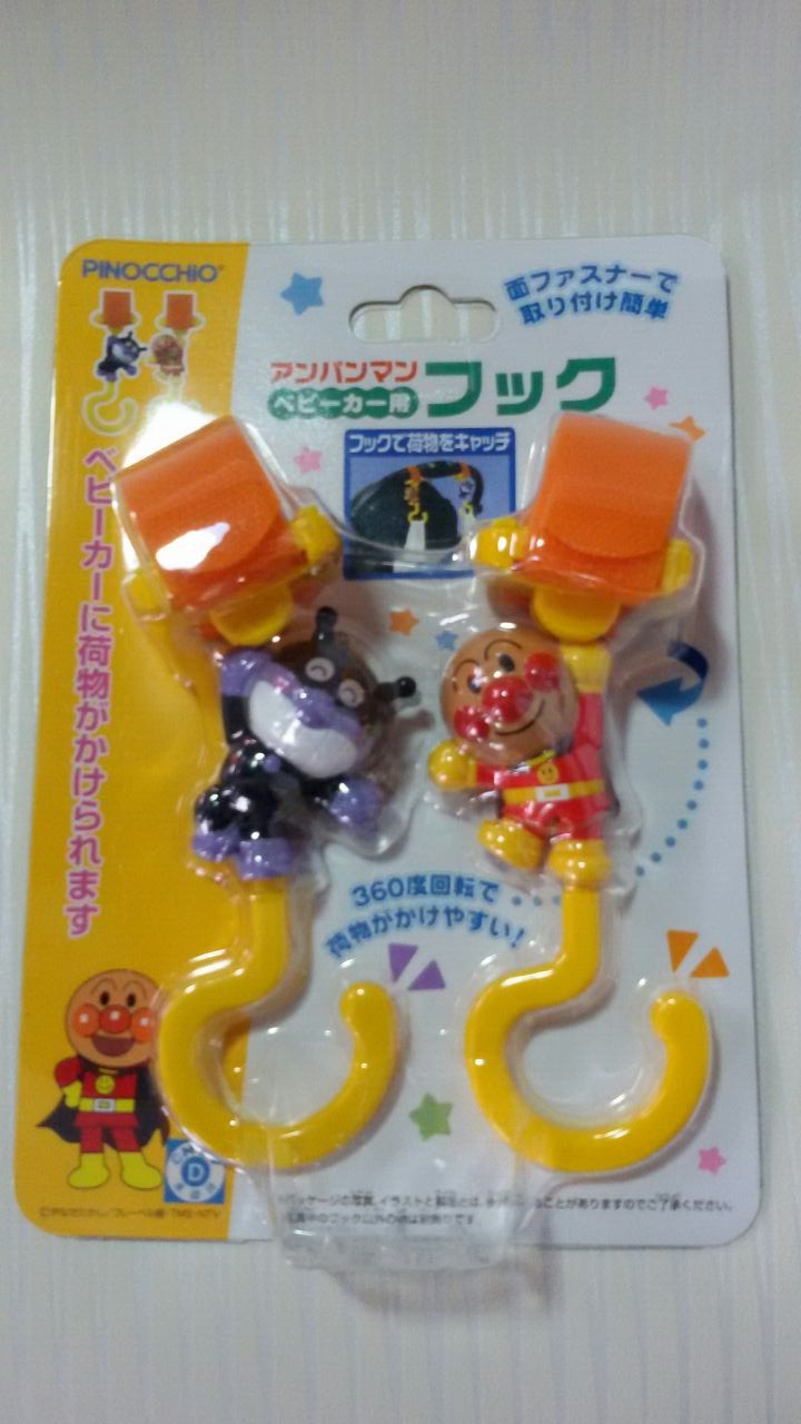 QQ圖片20141028225319