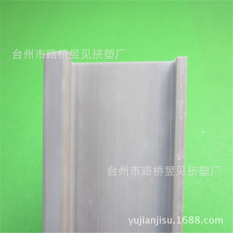 PVC白色异型材13 (3)
