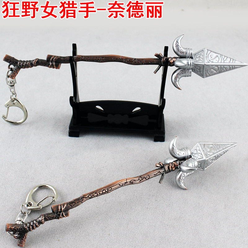 LOL-狂野女獵手奈德麗武器