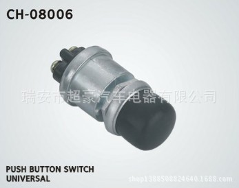 適用於美國車型