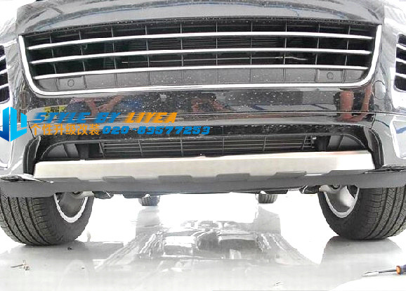 新途銳不銹鋼前後護板