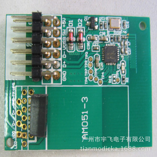 Проведите различные типы платы PCB Professional SMT Patch обработка AI -обработка -в обработке после обработки и обработки сборки молнии.