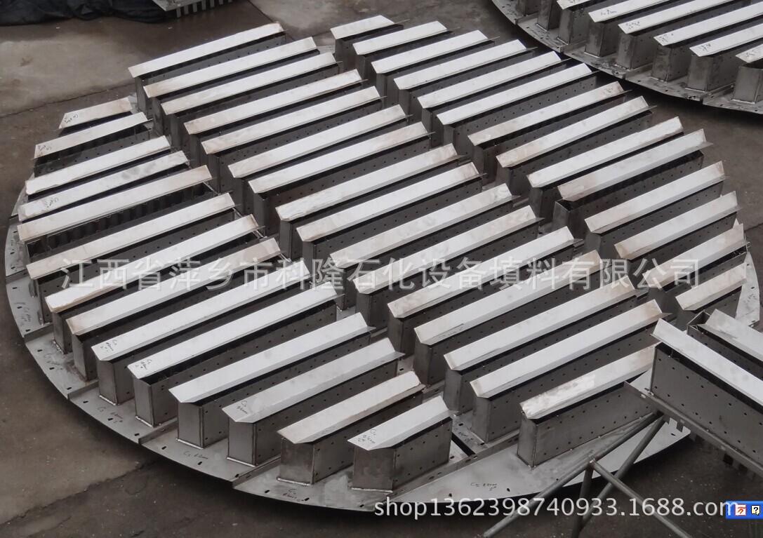 槽盤氣液分佈器 (1)