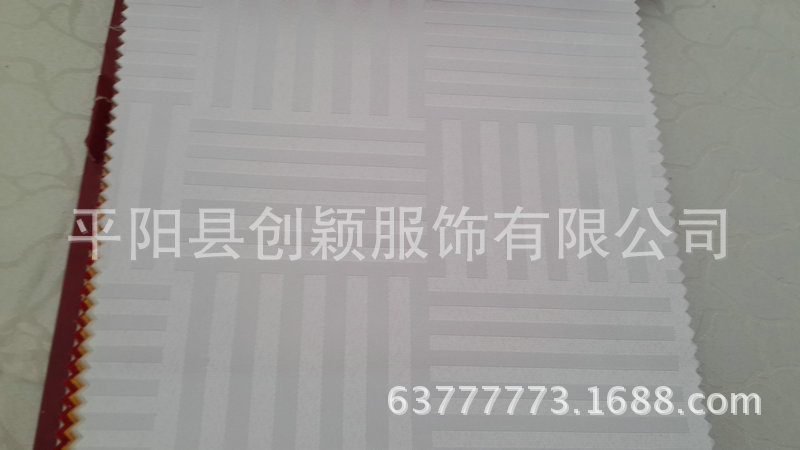 生产销售 纯色酒店横竖条专用台布2018坐垫桌布定制各种特殊尺寸|ms