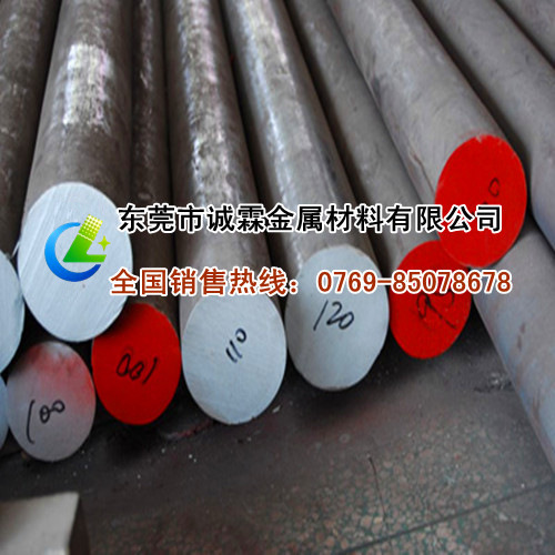 诚霖厂家批发国标耐磨40CR合金结构钢板 耐腐蚀20Cr合结圆钢