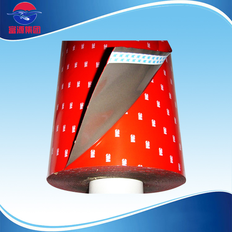 长期提供 M34229P强力泡棉胶带 防水防晒双面胶 可批发