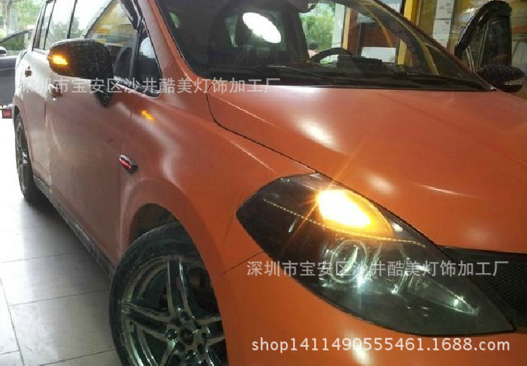 04-11騏達後視鏡燈殼