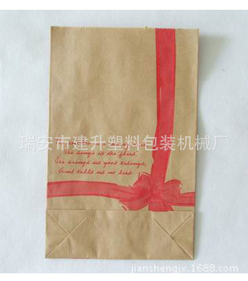 厂家销售牛皮纸复合气泡袋