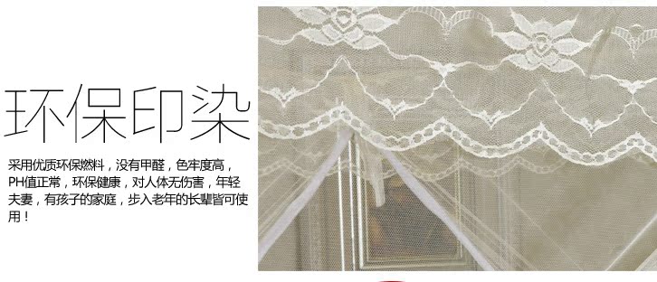 QQ截圖20140422224144