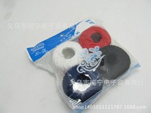 һ���Ă���    �޾�   �p�x�C��  ��Ԫ���l2Ԫ��؛