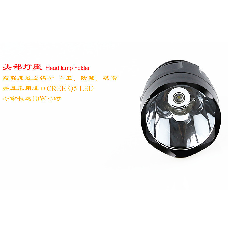 Lampe de survie - batterie 4200 mAh - Ref 3399868 Image 22