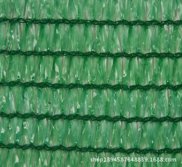 4米宽遮阳网  遮阳网