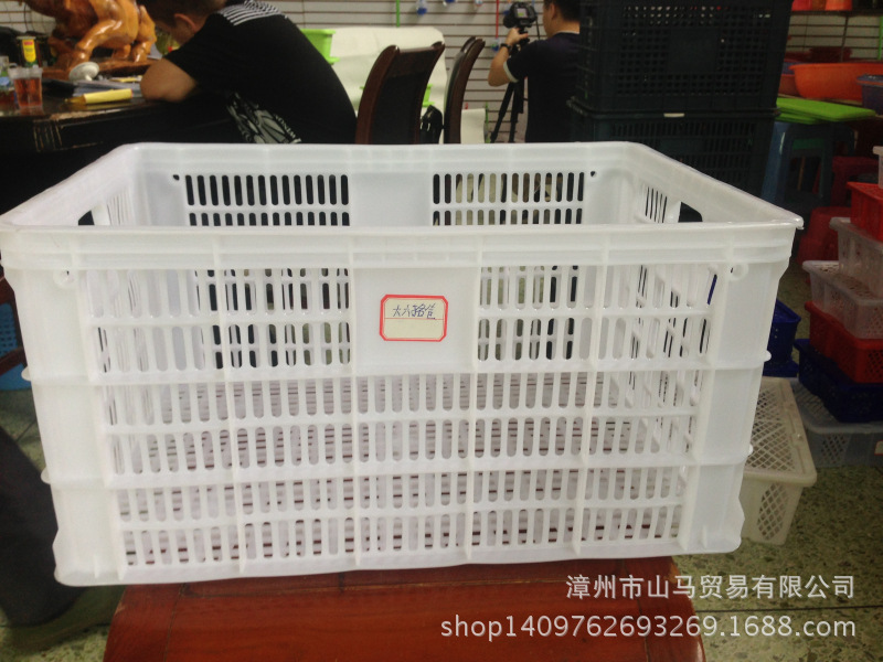 大六格服装筐 抗摔筐子 水果周转筐