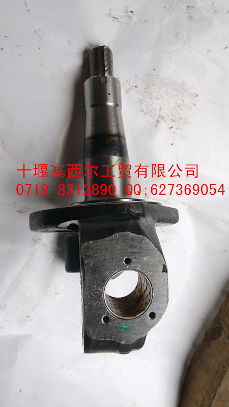 IMG_20140912_093241_副本