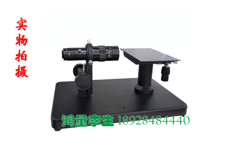 卧式XDC-10AH平面度检测仪 卧式显微镜 平整度视频数码检测仪