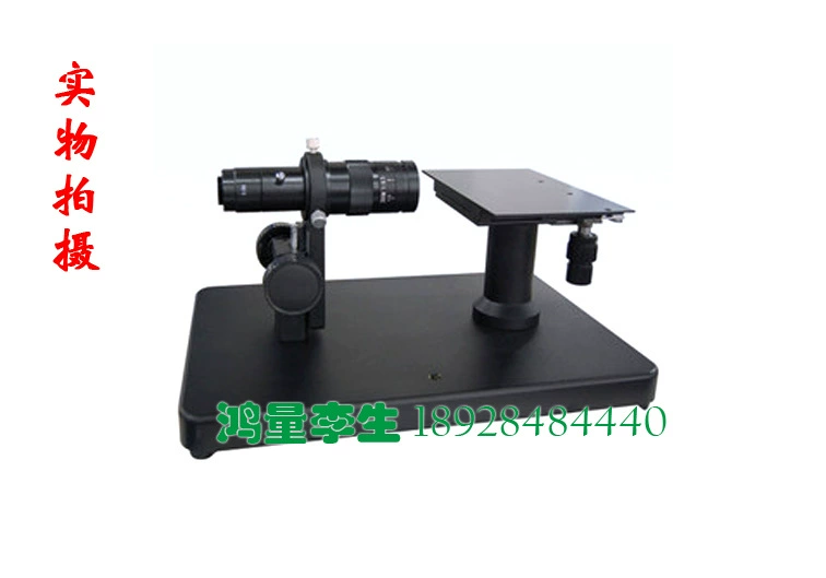 Горизонтальный детектор площины XDC-10AH Горизонтальный видеоцифровой детектор площины микроскопа