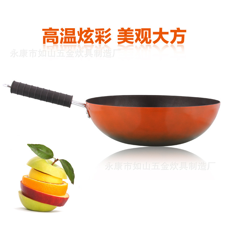 detail.1688.com_主圖3_972167315_