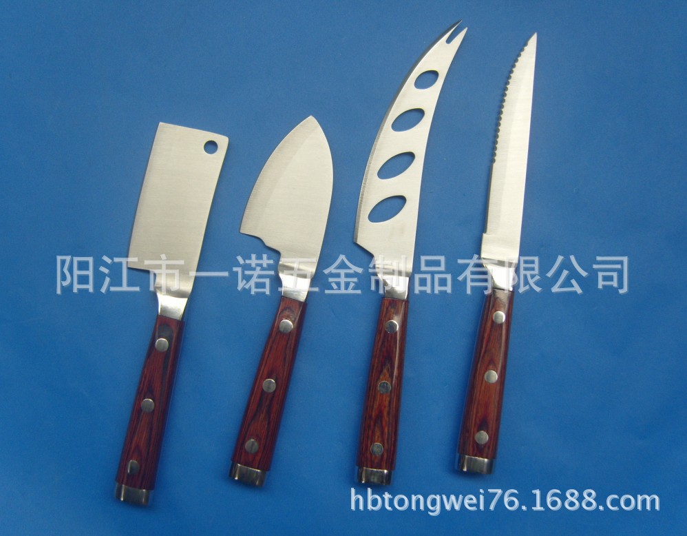 奶油刀彩木柄SDC12615E