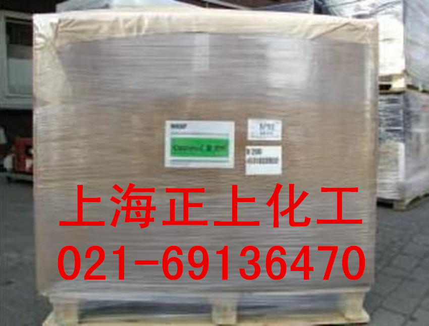 德国BASF-PIB-B10N/巴斯夫聚异丁烯B10N