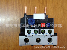 原装正品 施耐德 热继电器 LR2-D3361 C57-70A