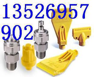 ���K3066PY���z�ɶ����L���쇊�^ �X�Ͻ��L�����l ����S��