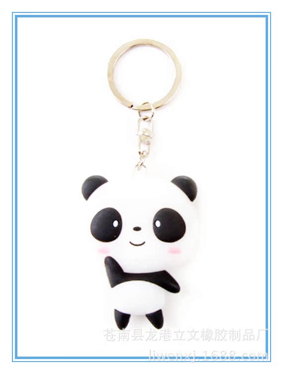 QQ圖片20141124102929_副本