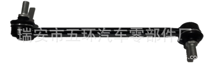 54830-2F000東風悅達起亞 賽拉圖