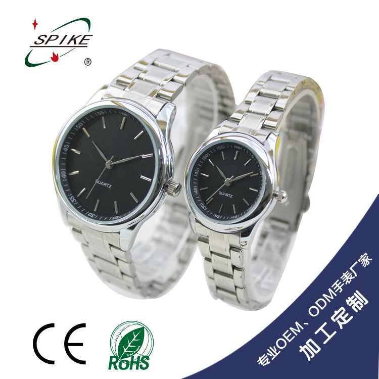 时霸手表工厂 高档情侣金属手表 加工定制直销批发|ru