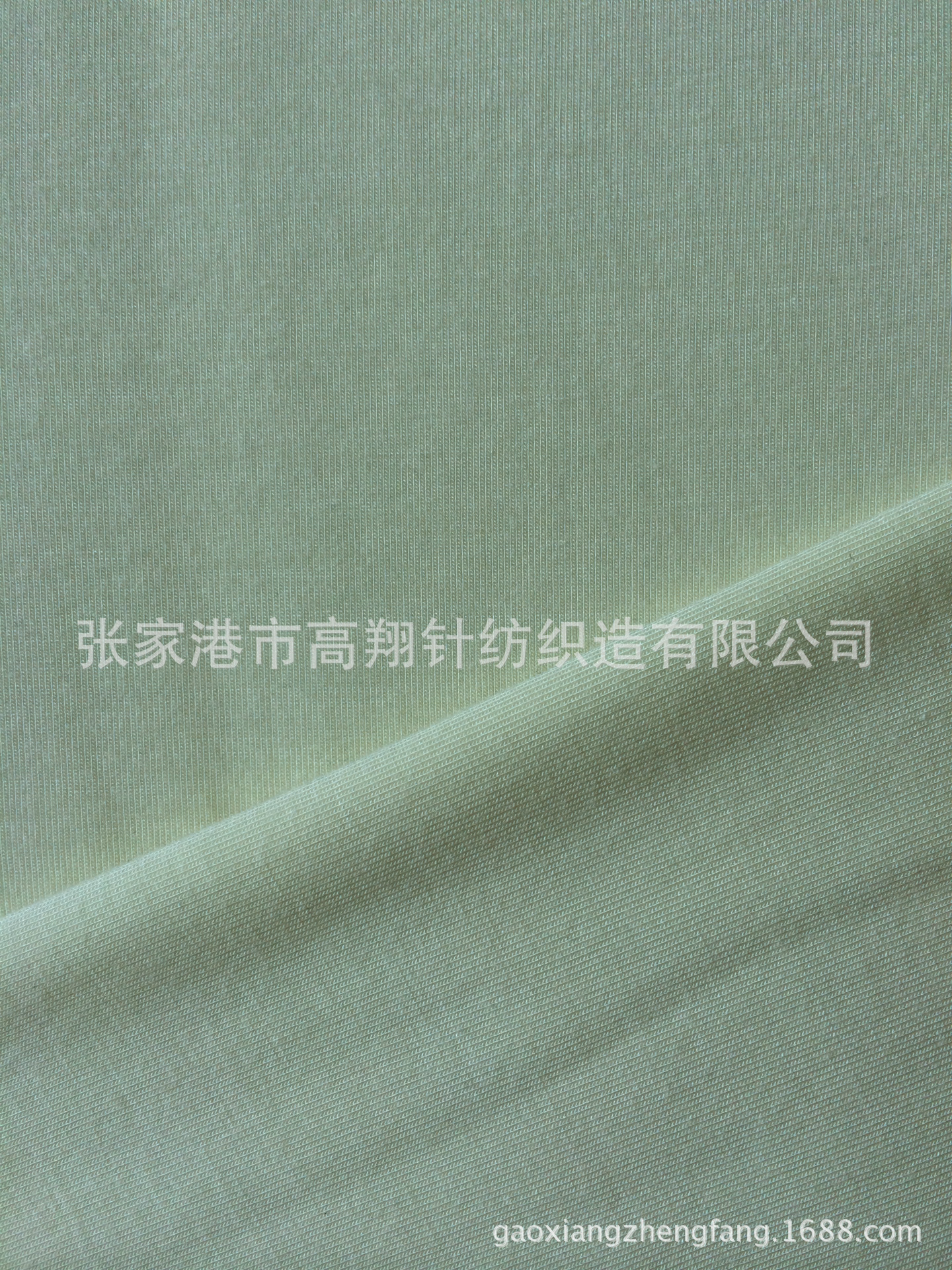 【厂家爆款】供应竹纤维氨纶汗布 除臭抑菌功能性面料